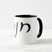 Chana (Anne oder Hannah) Tasse (VorderseiteRechts)