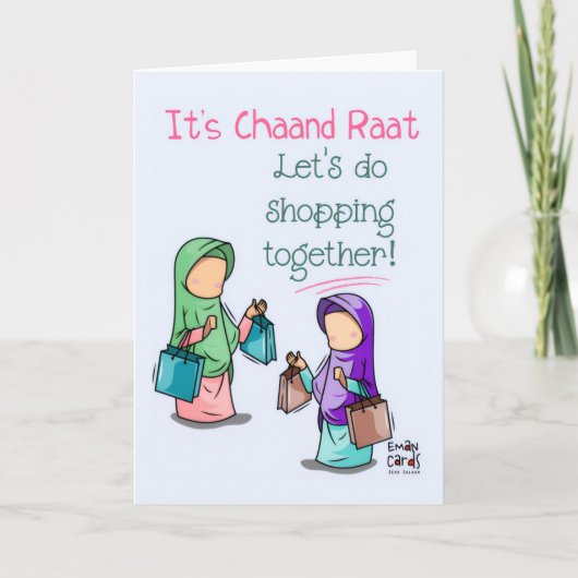 Chand Raat - Cute Shopping Invite Karte (Vorderseite)