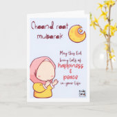 Chand Raat Mubarak - Cute  Karte (Gelbe Blume)