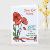 Chand Raat Mubarak - Red Flowers Karte (Gelbe Blume)