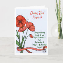 Chand Raat Mubarak - Rote Blumen