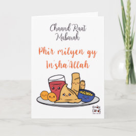 Chand Raat Mubarak - Samosa  Karte