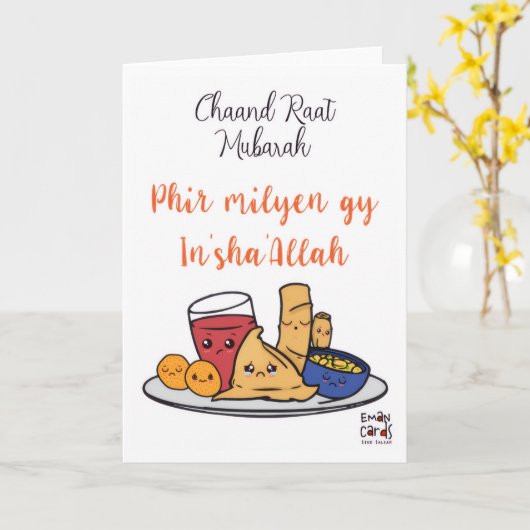 Chand Raat Mubarak - Samosa  Karte (Gelbe Blume)