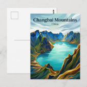 Changbai-Gebirge China Postkarte (Vorne/Hinten)