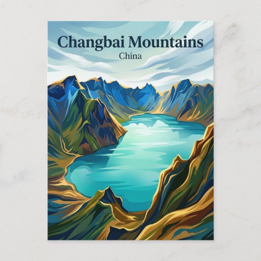 Changbai-Gebirge China Postkarte (Vorderseite)