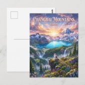 Changbai-Gebirge China Postkarte (Vorne/Hinten)
