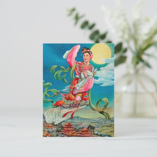 Chang'e 嫦娥, das zur Mond-chinesischen Mond-Göttin Postkarte (Stehend Vorderseite)