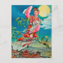Chang'e 嫦娥, das zur Mond-chinesischen Mond-Göttin Postkarte
