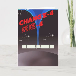 Chang'e-4 China Raum Art. Feiertagskarte