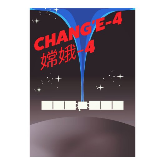 Chang'e-4 China Raum Art. Fotodruck (Vorne)