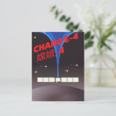 Chang'e-4 China Raum Art. Postkarte (Stehend Vorderseite)