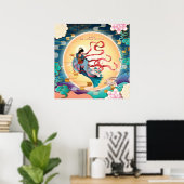Chang'e auf dem Mond Mitte des Herbstes Poster (Heimbüro)