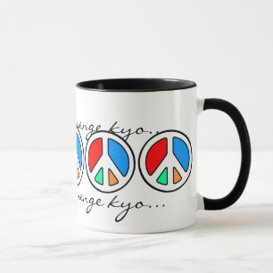 CHANT FÜR FRIEDEN... TASSE