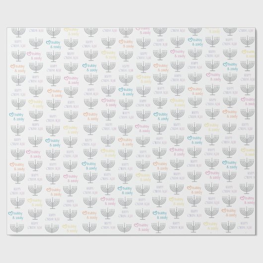 Chanuka Wrapping Paper Geschenkpapier (Flach)