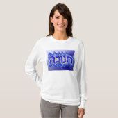 Chanukah ח נ ו כ ה T-Shirt (Vorne ganz)