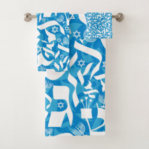 Chanukah 3-Stück Set Handtücher - Judaika Geschenk