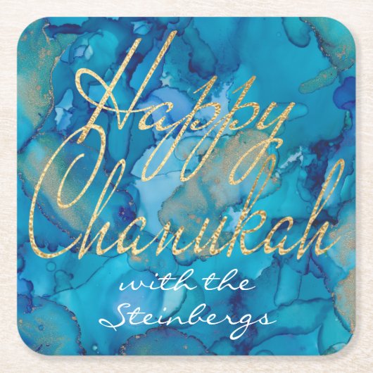 Chanukah Blue Gold Rechteckiger Pappuntersetzer (Vorderseite)