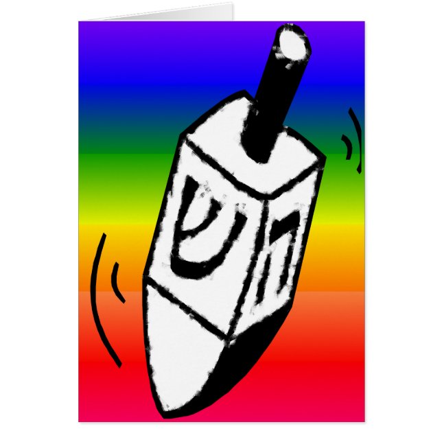 Chanukah Card (Vorne)