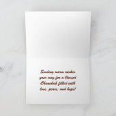 Chanukah Card Feiertagskarte (Innenseite)