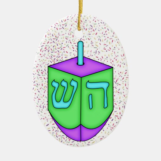 Chanukah Dreidel Keramikornament (Vorne)