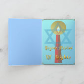 Chanukah Feiertagskarte (Innenseite)