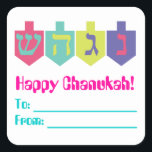 Chanukah Gift Labels Quadratischer Aufkleber<br><div class="desc">Niedliches Geschenketikett für Chanukah-Geschenke</div>