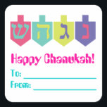 Chanukah Gift Labels Quadratischer Aufkleber<br><div class="desc">Niedliches Geschenketikett für Chanukah-Geschenke</div>