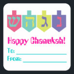 Chanukah Gift Labels Quadratischer Aufkleber<br><div class="desc">Niedliches Geschenketikett für Chanukah-Geschenke</div>