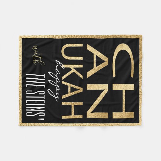 Chanukah Gold Fleece Blanket (Vorderseite (Horizontal))