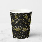 Chanukah Golden Dreidels 8 oz. Pappbecher (Links)