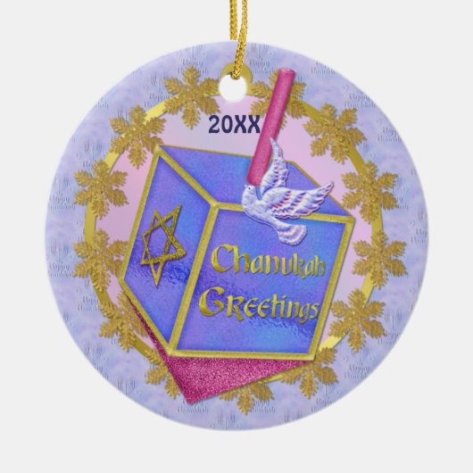 Chanukah Greetings Keramikornament (Vorne)