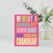 Chanukah/Hannukah Gruß Postkarte (Stehend Vorderseite)