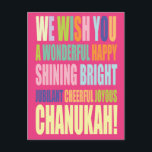 Chanukah/Hannukah Gruß Postkarte<br><div class="desc">Chanukah Grußkarte anpassen und personalisieren</div>
