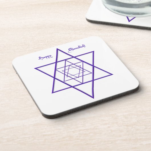 Chanukah / Hanukkah Blau und Weiße Untersetzer (Linke Seite)