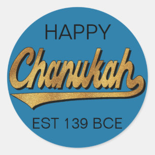 Chanukah/Hanukkah Retro Stickers Runde