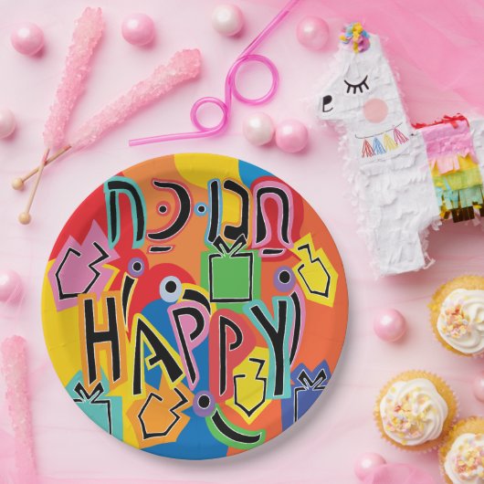 Chanukah Happy Bright Pappteller (Party)
