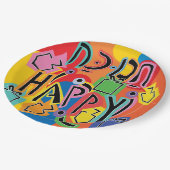Chanukah Happy Bright Pappteller (Schrägansicht)