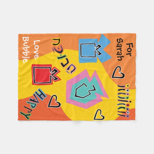 Chanukah Happy Fleece Blanket (Vorderseite (Horizontal))