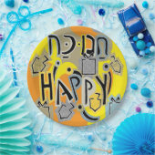 Chanukah Happy Glitzy Pappteller (Party)