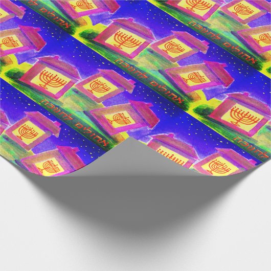 Chanukah-Häuser Geschenkpapier (Ecke)