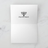 Chanukah - Karte (Innenseite)
