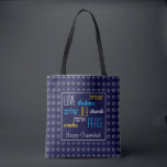 CHANUKAH Liebe Joy Peace BLUE Hebrew Tasche<br><div class="desc">Farbenfrohe TOTE BAG mit Imitats silberner Star von David in subtilen Hintergrundmuster. LIEBE JOY PEACE inklusive hebräischer Übersetzungen sind farbkodiert. Der Text kann angepasst werden,  falls Sie etwas ändern möchten. HAPPY CHANUKAH ist ebenfalls anpassbar. Teil der HANUKKAH Kollektion</div>