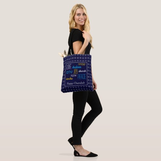 CHANUKAH Liebe Joy Peace BLUE Hebrew Tasche (Am Model)