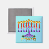 Chanukah Magnet (Vorderseite/Rückseite)