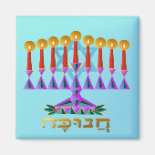 Chanukah Magnet (Vorne)