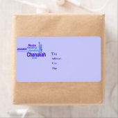 Chanukah Mailing Labels - Festival der Lichter - U (Insitu)