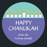 Chanukah Menorah Sticker<br><div class="desc">Entzünde die Menorah und teile deine Freude auf Chanukah. Eine Urlaubsbotschaft gekrönt von einer voll beleuchteten Chanukah menorah Drucke gegen Panels von lila und aquamarin mit einem subtilen Kreismuster. Erhältlich in alternativen Farben mit passenden Porto,  Fotokarten,  Karten und Etiketten.</div>