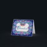 Chanukah Note Card Feiertagskarte<br><div class="desc">Chanukah Note Card</div>