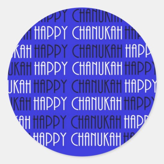Chanukah oh Chanukah Stickers (Vorderseite)