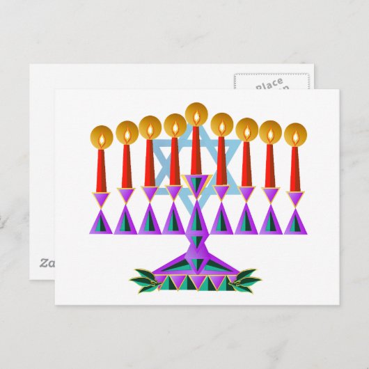 Chanukah Postkarte (Vorne/Hinten)